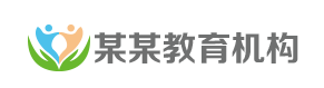 代怀辅助生子
